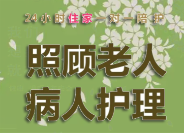 ���ۻ���ƽ̨